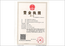 鋼質(zhì)防火門(mén)廠(chǎng)
